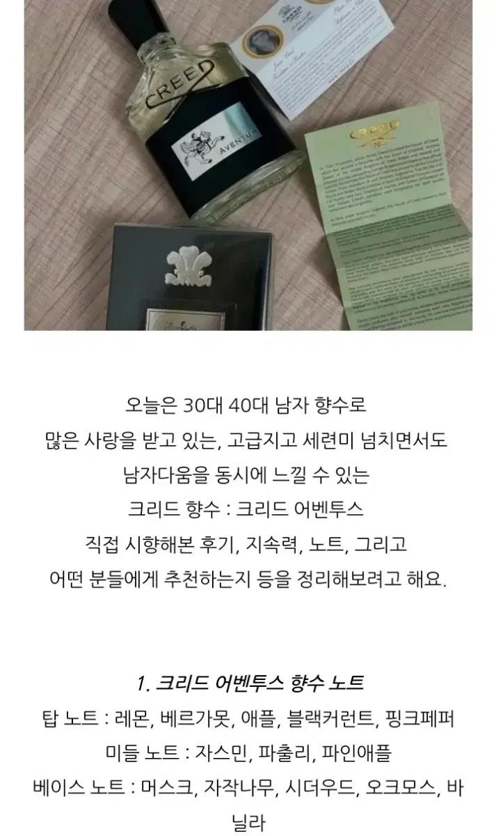 thumbnail-7